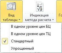 clip0136