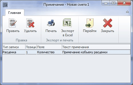 clip0156