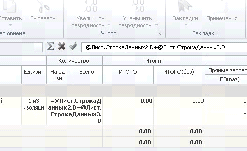 clip0171