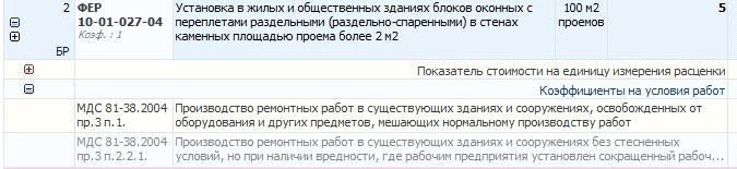 clip0239