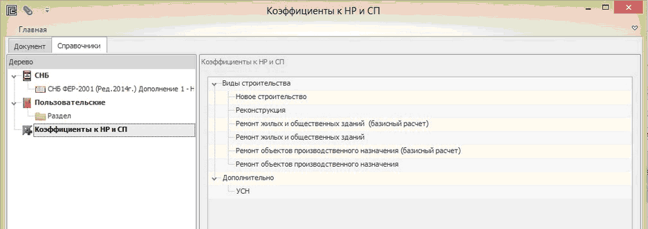 clip0263