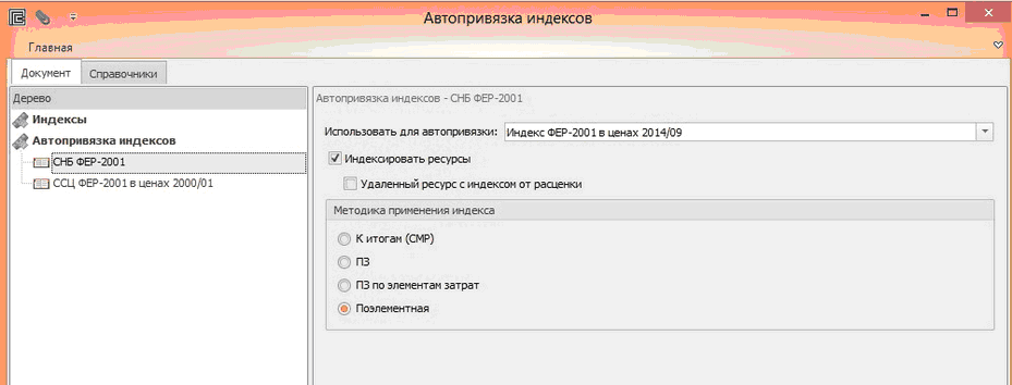 clip0271
