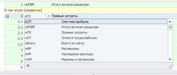 clip0290