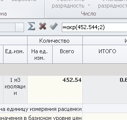 clip0327