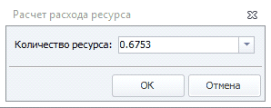clip0349