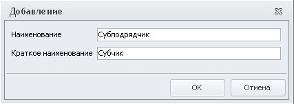 clip0379