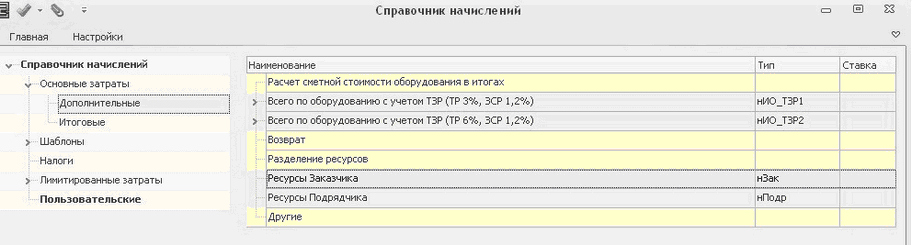 clip0388