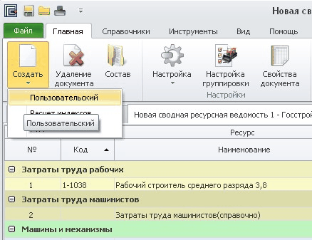 clip0394