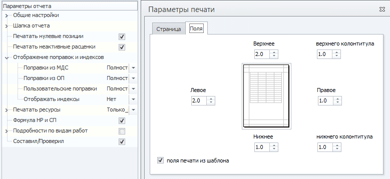 clip0400