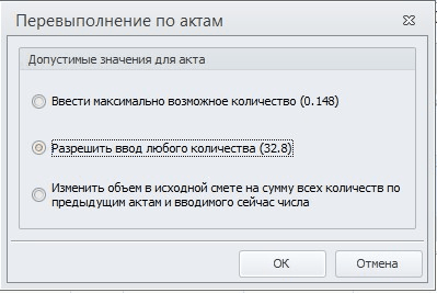 clip0409